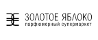 Акции и скидки Золотое Яблоко (goldapple.ru)